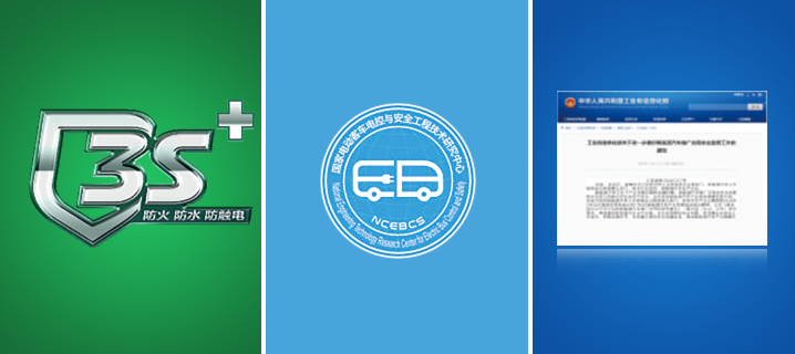 YTR406HE增程式電動旋挖鉆機