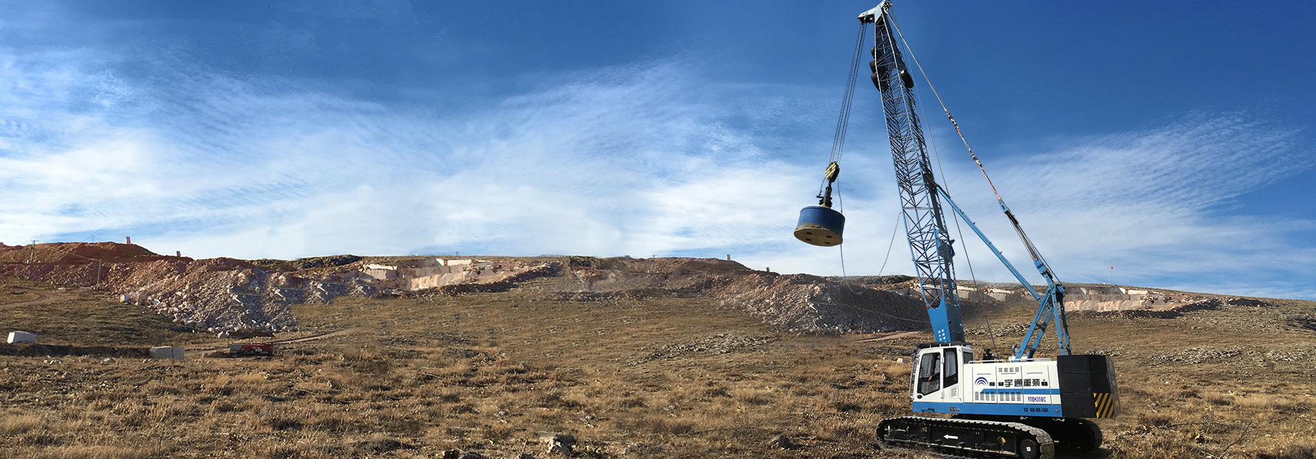 YTQH350CS-1強夯機