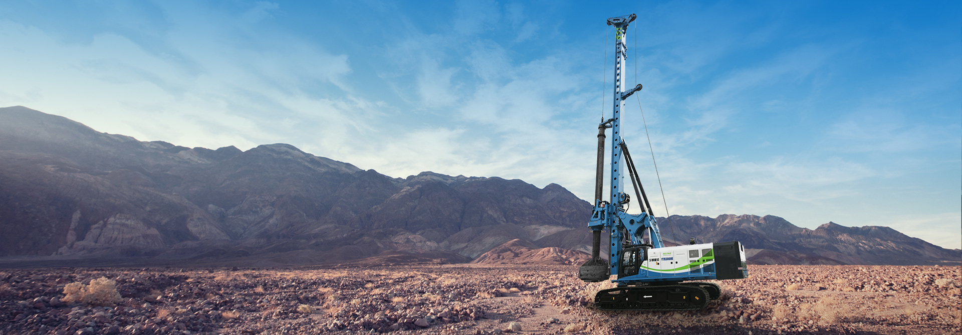 YTR306HE增程式電動旋挖鉆機